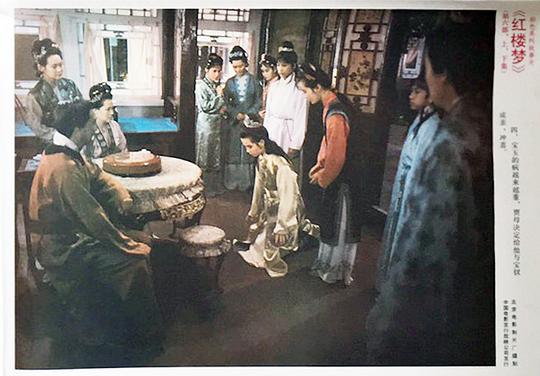 剧照