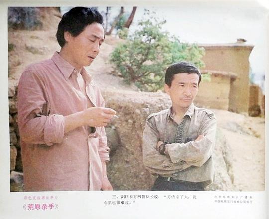 剧照