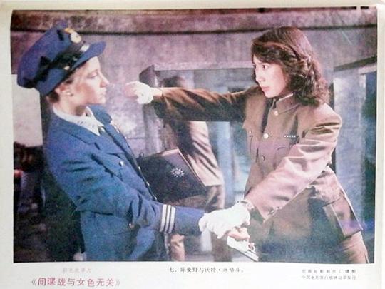 剧照