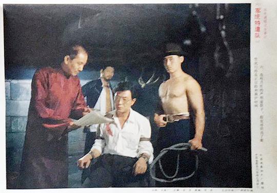 剧照