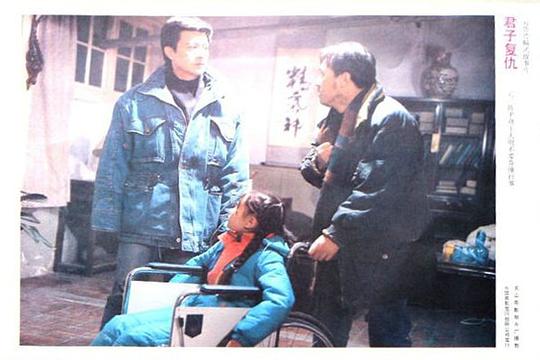 剧照