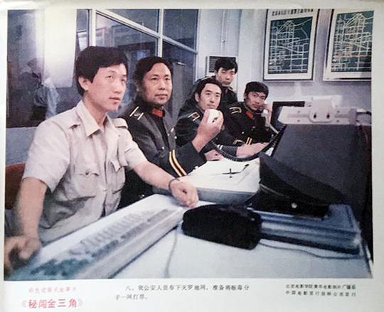 剧照