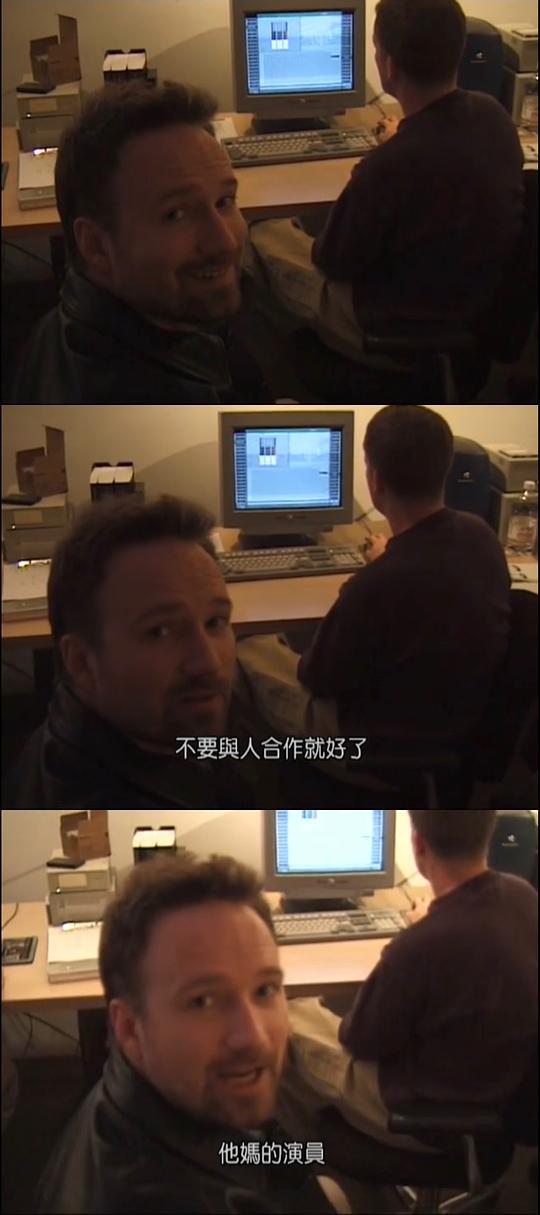 剧照