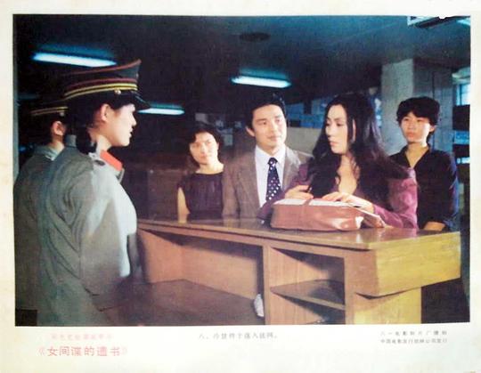 剧照