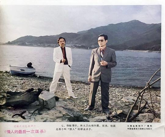 剧照