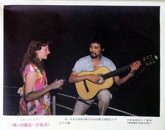 剧照