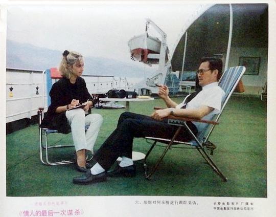 剧照