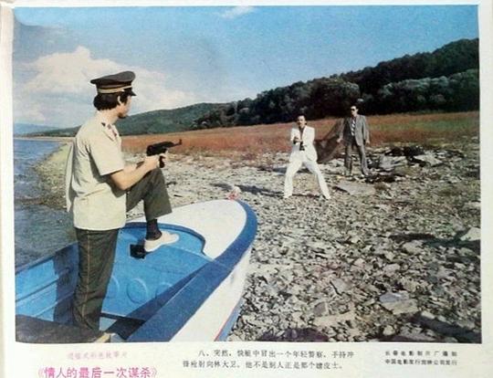 剧照