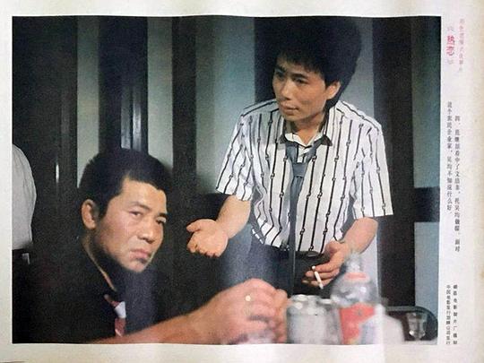 剧照