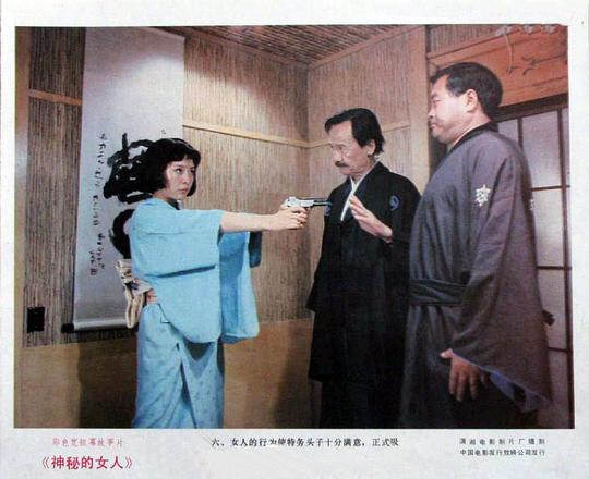 剧照