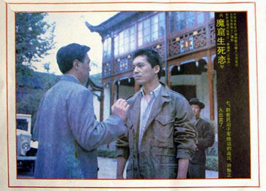 剧照