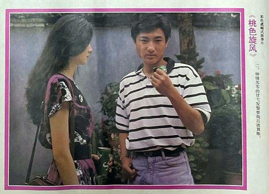 剧照