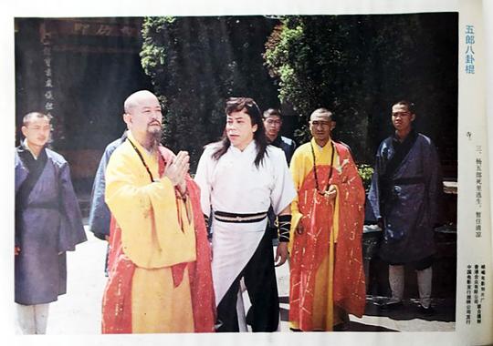 剧照