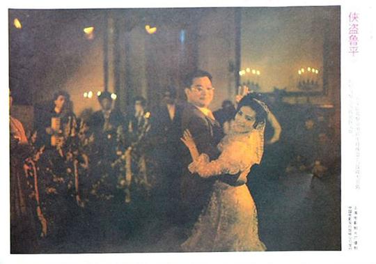 剧照