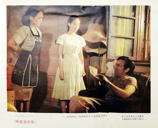 剧照