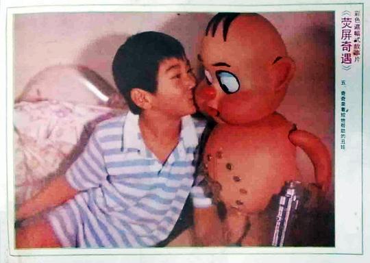 剧照