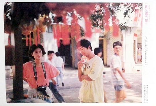 剧照