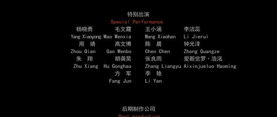 剧照