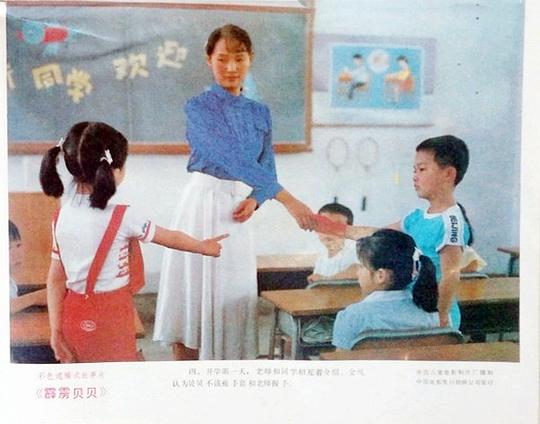 剧照