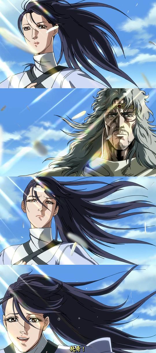 剧照