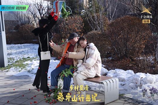 剧照