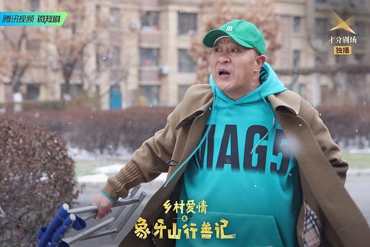 剧照