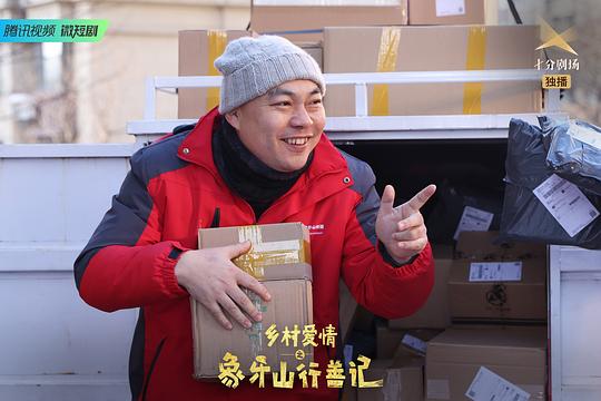 剧照