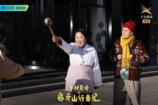 剧照