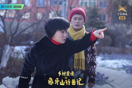 剧照