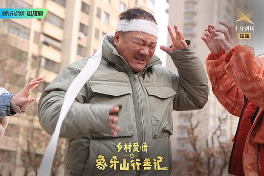 剧照