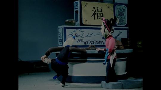 剧照