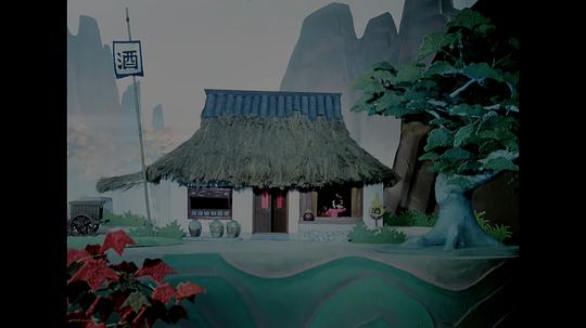 剧照