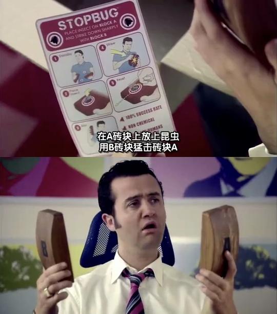 剧照