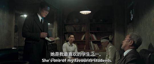剧照