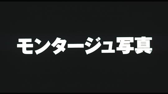 剧照