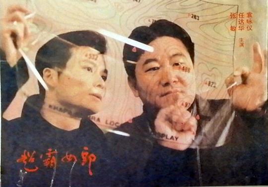 剧照