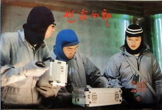 剧照