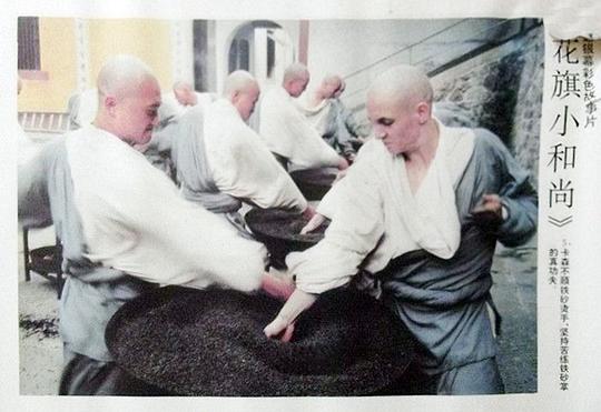 剧照