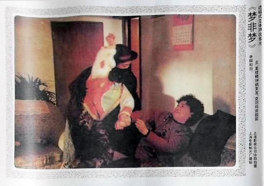 剧照