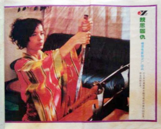 剧照