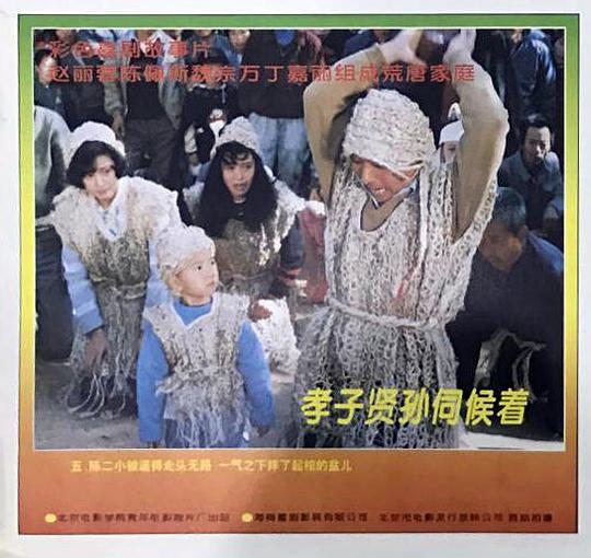 剧照