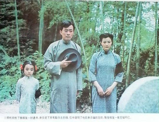 剧照