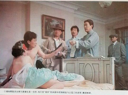 剧照
