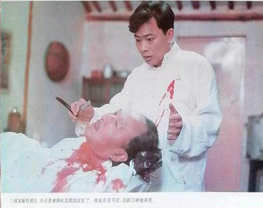 剧照