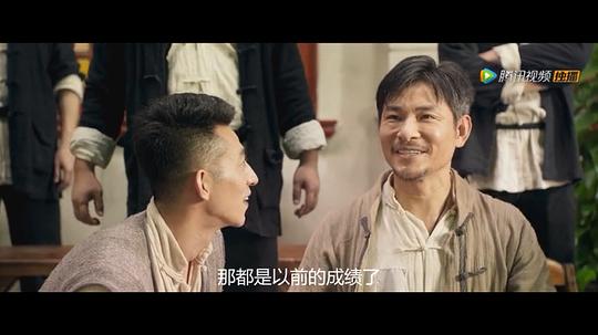 剧照