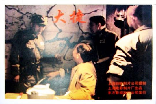 剧照