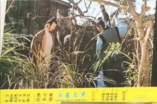 剧照