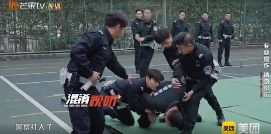剧照