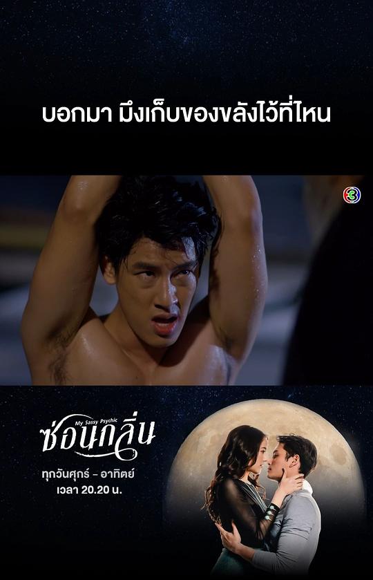 剧照