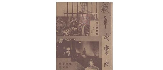 剧照